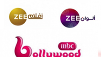  için 0 numaralı resim