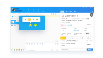 的第0张图片