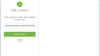 Изображение 0 для 