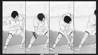 รูปภาพ 0 สำหรับ 