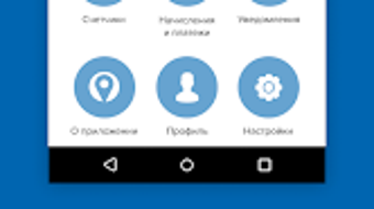 Изображение 0 для 