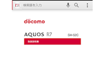 の画像0