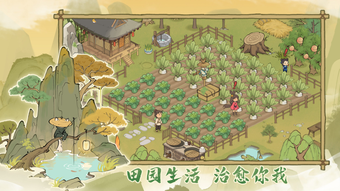 的第0张图片