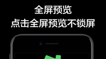的第0张图片