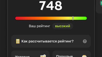 Изображение 0 для 