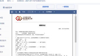 의 이미지 0