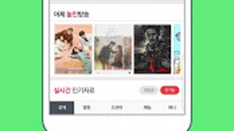 의 이미지 0