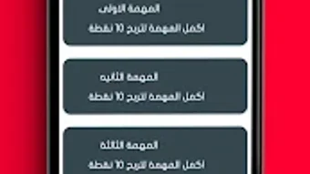 الصورة 0 لـ 