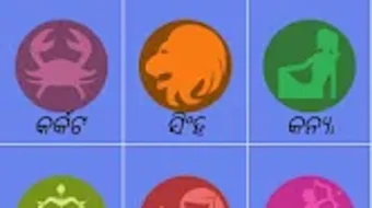 の画像0