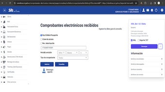 Изображение 0 для 
