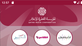 الصورة 0 لـ 