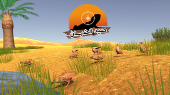 الصورة 0 لـ 