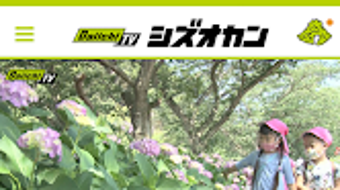 の画像0
