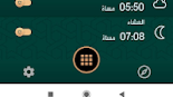 الصورة 0 لـ 