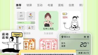的第0张图片