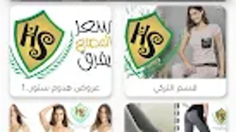 الصورة 0 لـ 