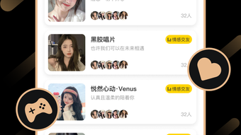 的第0张图片
