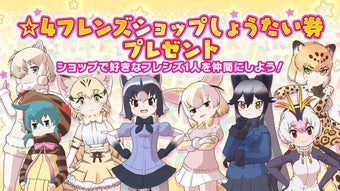 の画像0
