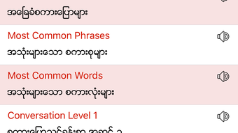 Hình ảnh 0 cho 