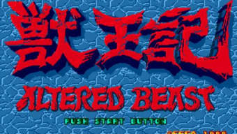 Altered Beast (1988)