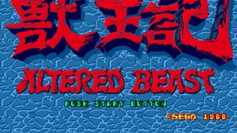 Altered Beast (1988)