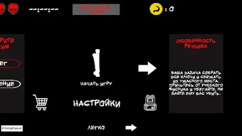Изображение 0 для 