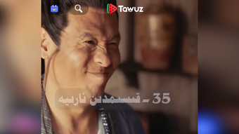 의 이미지 0
