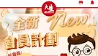 的第0张图片