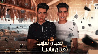 الصورة 0 لـ 
