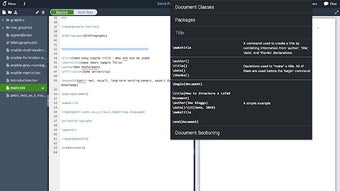 LaTeX Cheat Sheet