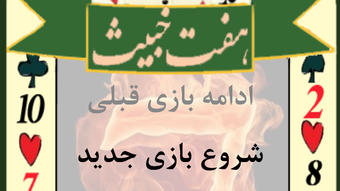 الصورة 0 لـ 