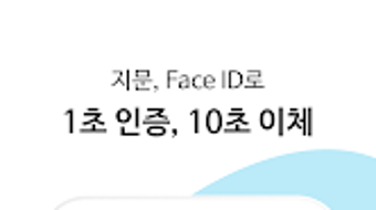 의 이미지 0