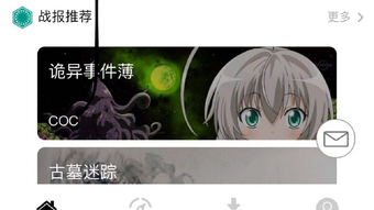 の画像0