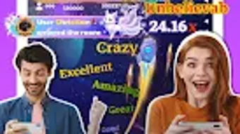 Изображение 0 для 