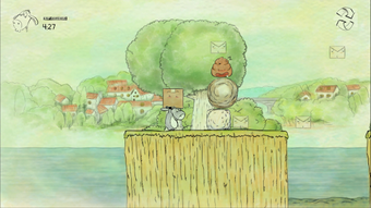 の画像0