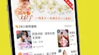 的第0张图片