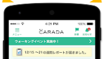 の画像0
