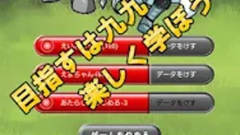 の画像0