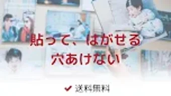 の画像0