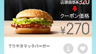 の画像0