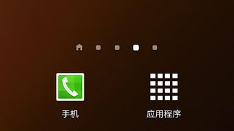 の画像0