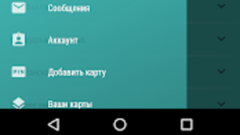 Изображение 0 для 
