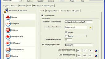 Imagen 0 para 