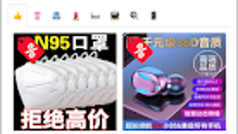 的第0张图片