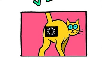 の画像0