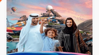 الصورة 0 لـ 