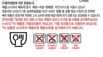 的第0张图片