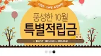 의 이미지 0