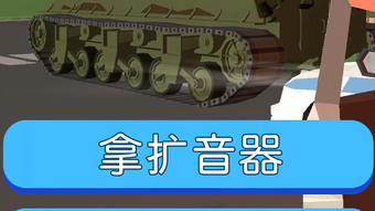 の画像0