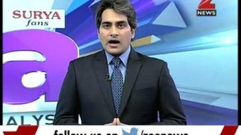 รูปภาพ 0 สำหรับ 